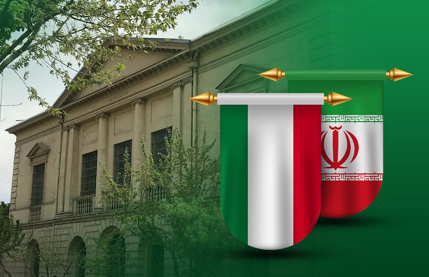 سفارت ایتالیا در تهران برای افغانها